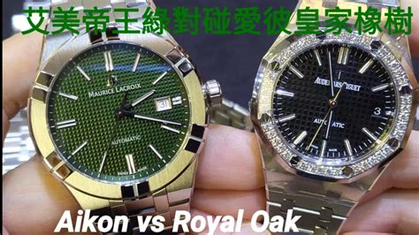 clone audemars piguet|audemars piguet vs aikon.